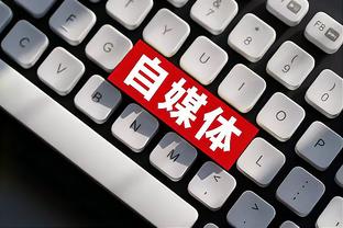 kaiyun在线登录入口截图3